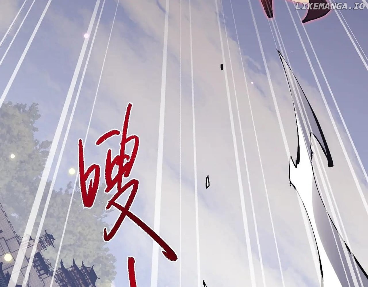 Master: This rebellious disciple is definitely not the Holy Son Chapter 103 - page 72